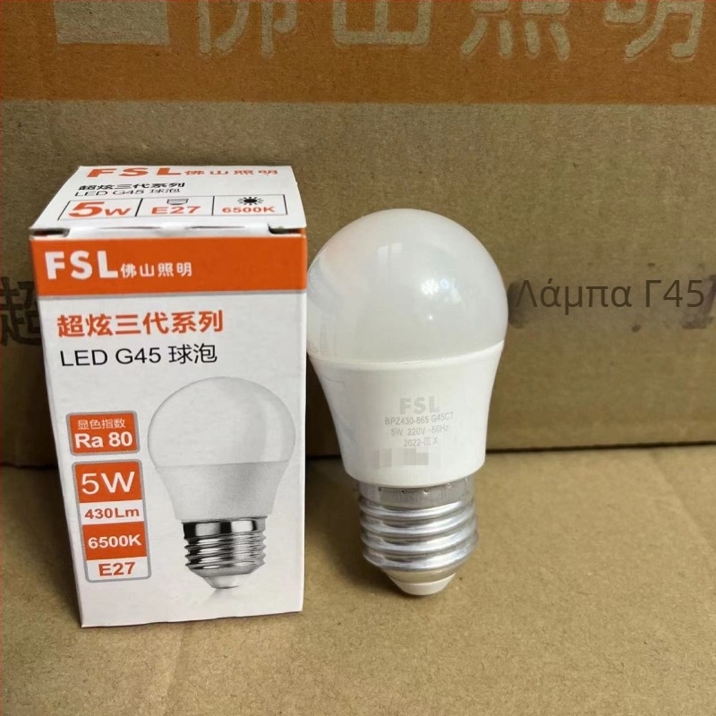 Λάμπα LED FSL, E27/B22 συμβατή, 13W, 1020 lm, CRI 85, διάρκεια ζωής 15000 ωρών