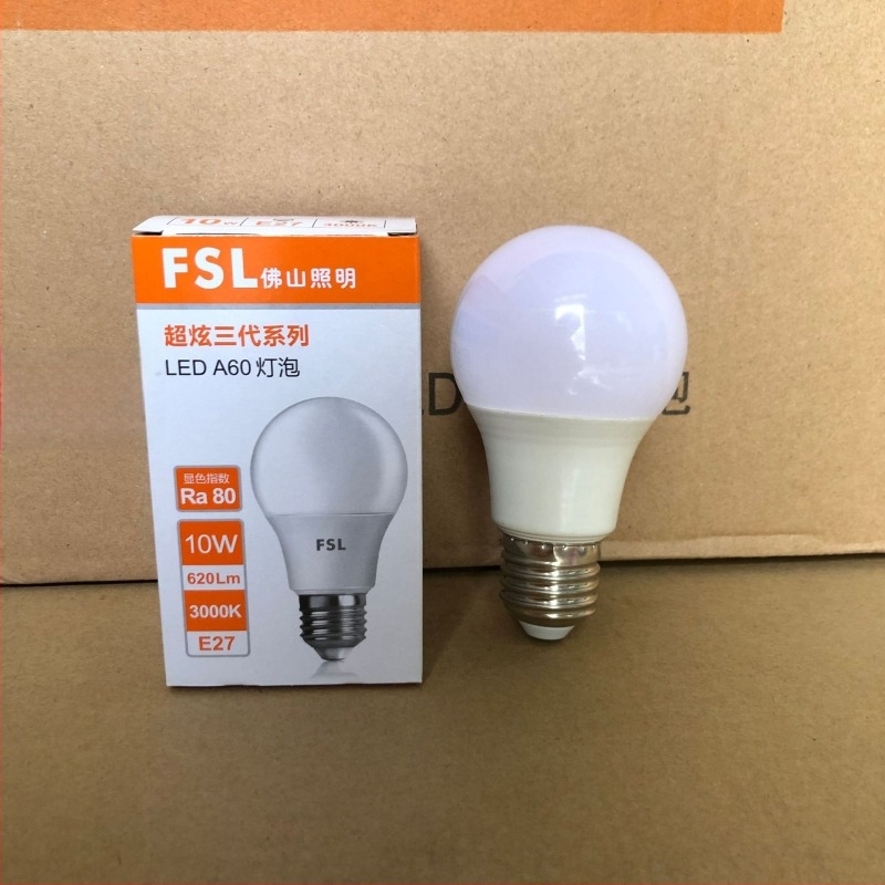 Λάμπα LED FSL, E27/B22 συμβατή, 13W, 1020 lm, CRI 85, διάρκεια ζωής 15000 ωρών