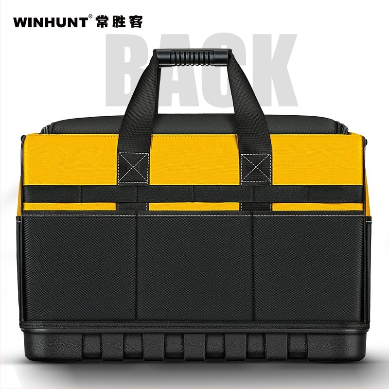 Τσάντα εργαλείων για ηλεκτρολόγους με ανθεκτικό πλαστικό πυθμένα και παχύτερο ύφασμα Oxford, φορητή με ιμάντα ώμου