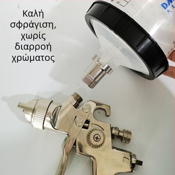 Αντάπτορας Sagola ψεκαστήρα με πλαστικό δοχείο βαφής μίας χρήσης για χρήση χωρίς πλύσιμο