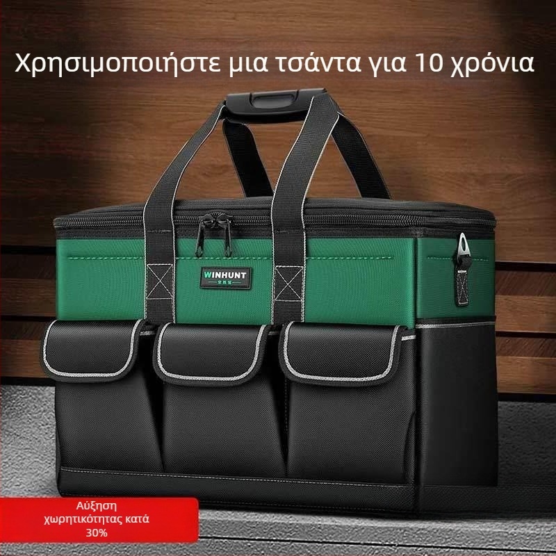 Σετ εργαλείων ηλεκτρολόγου με θήκη αποθήκευσης – τετράγωνο σχέδιο, πολυχρηστικό, ανθεκτικό