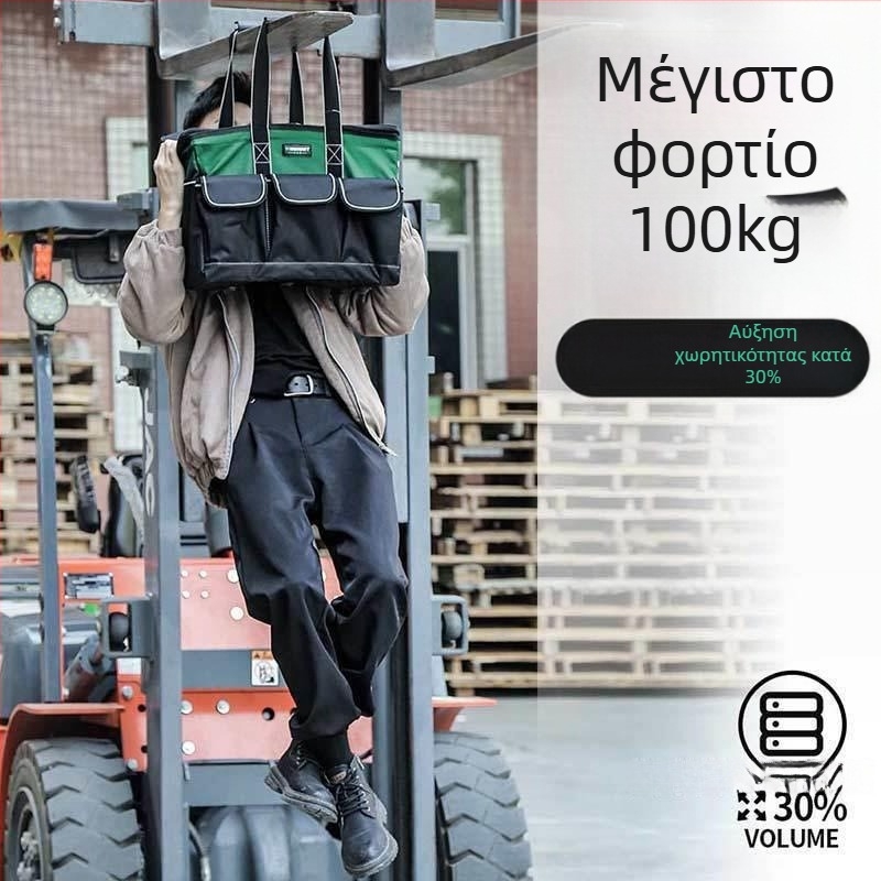 Σετ εργαλείων ηλεκτρολόγου με θήκη αποθήκευσης – τετράγωνο σχέδιο, πολυχρηστικό, ανθεκτικό