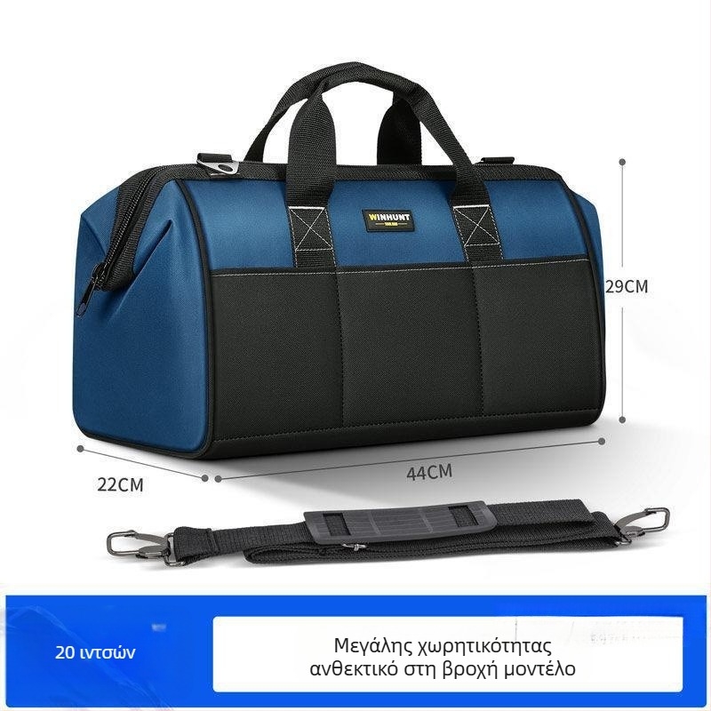 Σετ εργαλείων ηλεκτρολόγου με θήκη αποθήκευσης – τετράγωνο σχέδιο, πολυχρηστικό, ανθεκτικό