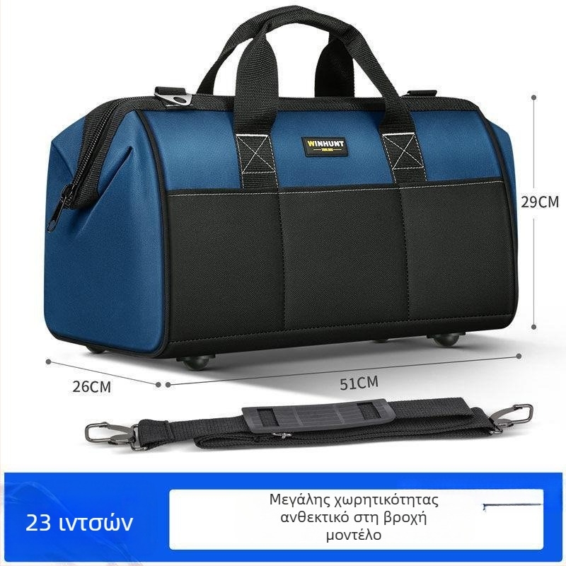 Σετ εργαλείων ηλεκτρολόγου με θήκη αποθήκευσης – τετράγωνο σχέδιο, πολυχρηστικό, ανθεκτικό