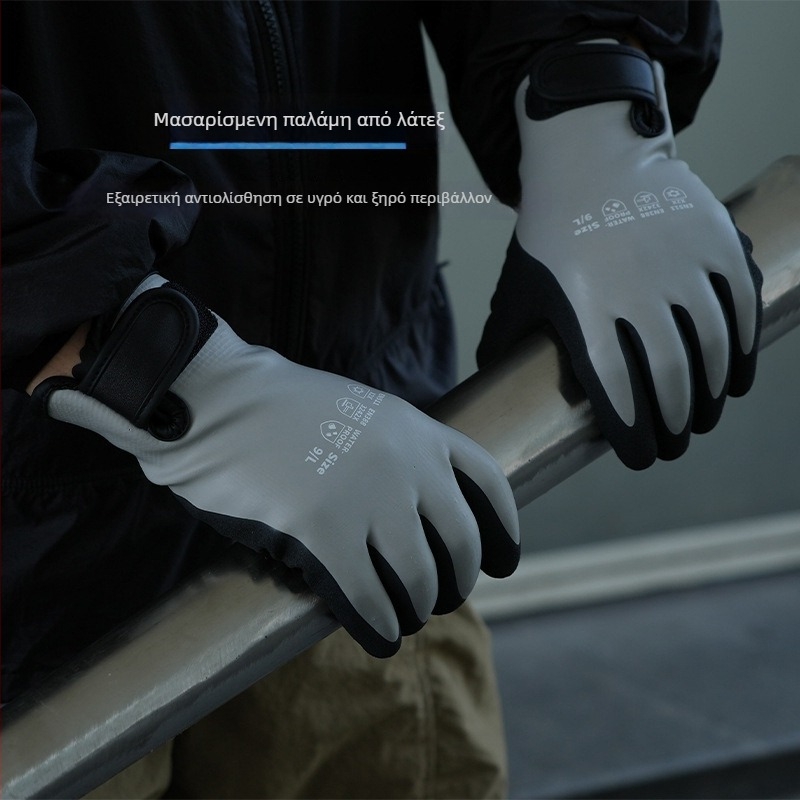 Γάντια εργασίας με επίστρωση λατέξ και φλις επένδυση για προστασία από το κρύο κατά τη διάρκεια εργασιών; κατάλληλα για μεταφορές, υπαίθρια ποδηλασία και χειμερινή αλιεία.