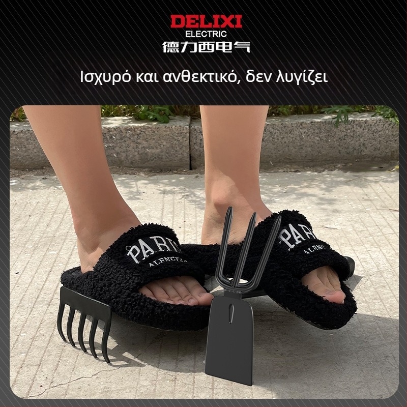 Σετ φτυαριών κηπουρικής Delixi Electric, από ατσάλι άνθρακα, τριών τεμαχίων για κήπο, παρτέρι και παραλία