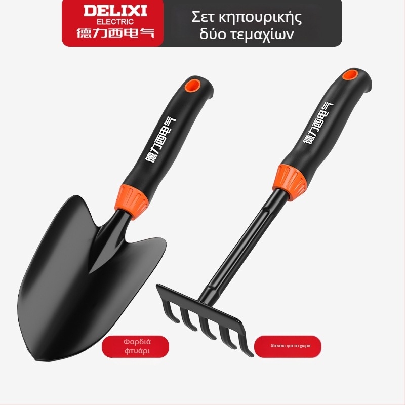 Σετ φτυαριών κηπουρικής Delixi Electric, από ατσάλι άνθρακα, τριών τεμαχίων για κήπο, παρτέρι και παραλία