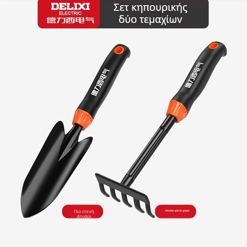 Σετ φτυαριών κηπουρικής Delixi Electric, από ατσάλι άνθρακα, τριών τεμαχίων για κήπο, παρτέρι και παραλία