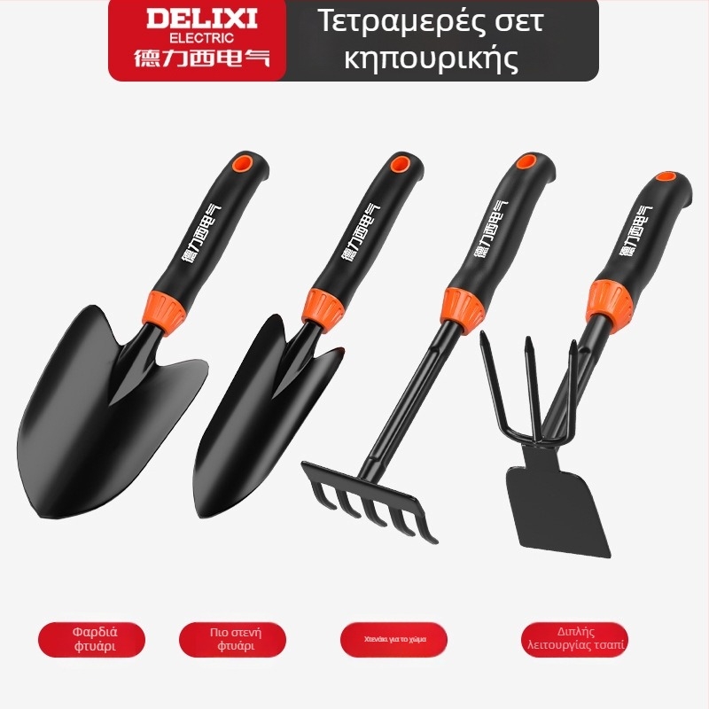 Σετ φτυαριών κηπουρικής Delixi Electric, από ατσάλι άνθρακα, τριών τεμαχίων για κήπο, παρτέρι και παραλία