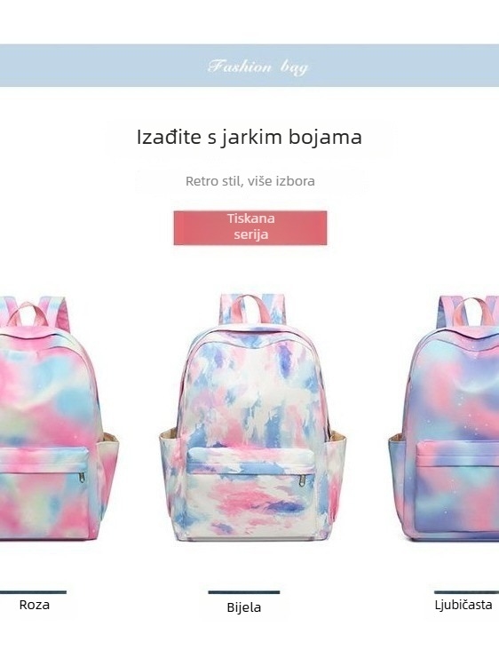 Unisex školski ruksak s ergonomski remenima i zračnim jastukom, visokokvalitetna tkanina, anime otisak, pogodan za slobodno vrijeme putovanja, Zima 2024