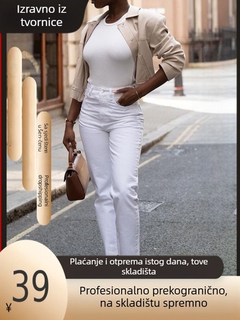 Ženske džins hlače, srednji pojas, ravni oblik, duljina devet desetina, mješavina pamuka i poliestera, visoka elastičnost