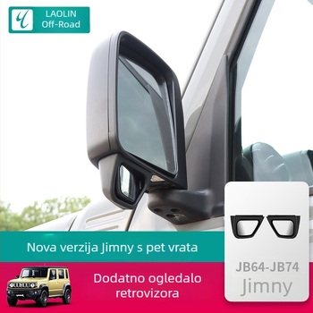 Modificirani retrovizor za Jimny s pet vrata, lijevo ogledalo za mrtvu zonu i široko vidno polje