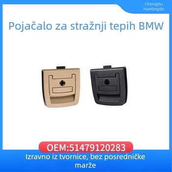Ručka za tepih automobila BMW X3/X6, model 51479120283, plast