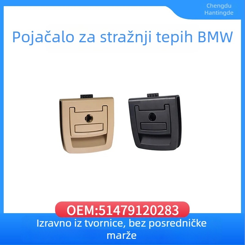 Ručka za tepih automobila BMW X3/X6, model 51479120283, plast