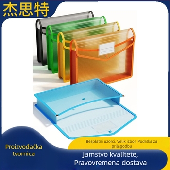 Prozirna plastična mapa za dokumente s kopčom, bez podjele, velike kapacitete (Plastična; Prozirna; Kopča; Bez podjele; Velika kapaciteta)