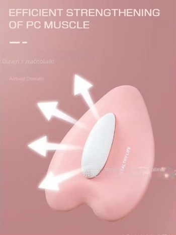 Lantern Tree Trener mišića zdjelišne dna za kućnu upotrebu – Kegel uređaj, postpartum oporavak, podizanje zdjelice, zatezanje trbuha; model ls001, težina 65 g