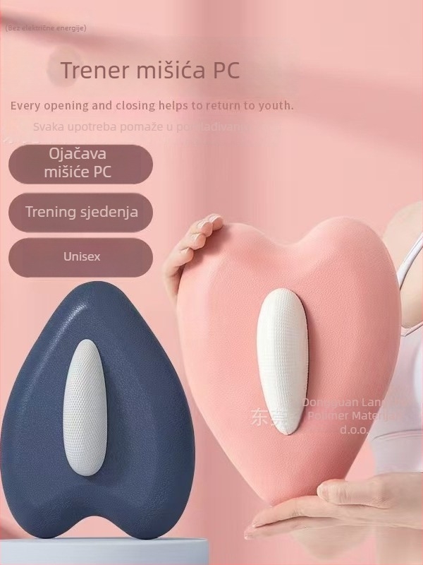 Lantern Tree Trener mišića zdjelišne dna za kućnu upotrebu – Kegel uređaj, postpartum oporavak, podizanje zdjelice, zatezanje trbuha; model ls001, težina 65 g