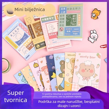 Bilježnica Long year A783 — omot papira, unutarnji papir: bijeli offset, težina papira 70 g/m²