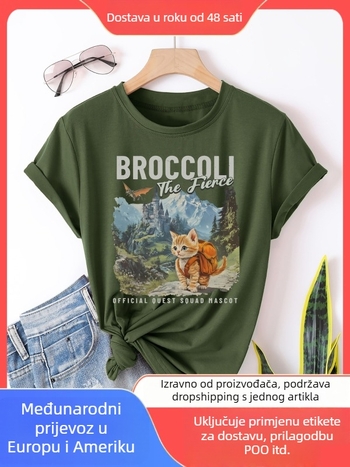 Ženska pamučna majica s grafikom brokolija, okrugli izrez, kratki rukavi, Mercerizirani materijal