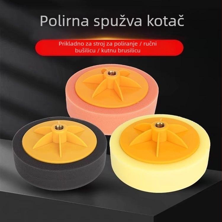 Auto polirajući špongasti kotač (Materijal: Drugo; Broj proizvoda: 1; Marka: Chaotuo; Tip: Špongasti kotač)