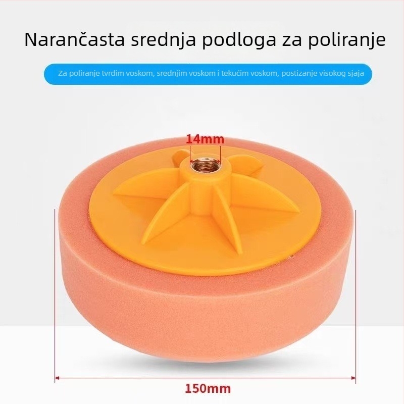 Auto polirajući špongasti kotač (Materijal: Drugo; Broj proizvoda: 1; Marka: Chaotuo; Tip: Špongasti kotač)