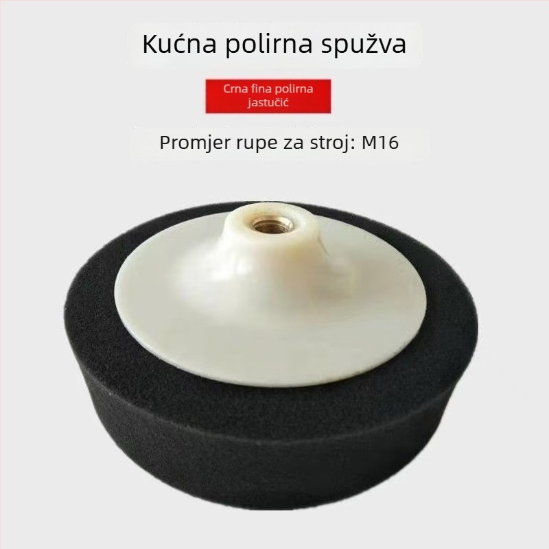 Auto polirajući špongasti kotač (Materijal: Drugo; Broj proizvoda: 1; Marka: Chaotuo; Tip: Špongasti kotač)