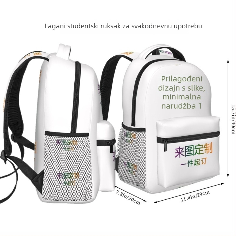 Školska ruksak s prilagođenim otiskom – poliester, kapacitet 36–55 L, prozračan i otporan na habanje, dvostruke naramenice