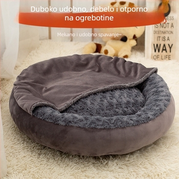 Gnijezdo za kućne ljubimce – okruglo gnijezdo s navlakom rose velvet; materijal: rose velvet; oblik: kružni; pogodno za pse; novi stil s pokrovom