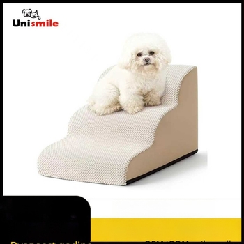 Unismile Stube za male pse — protuklizne, izdržljive, perive, odvojive; Materijal: spužva; Model: 72876796; Za pse