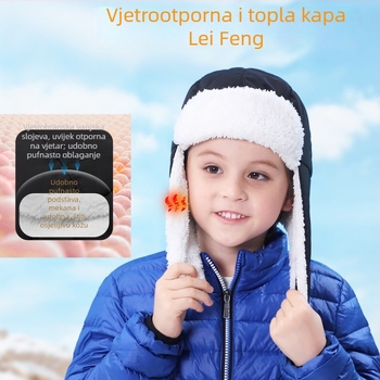Dječja kapa Lei Feng za zimu i jesen sa zaštitom za uši, poliester, topla i otporna na vjetar
