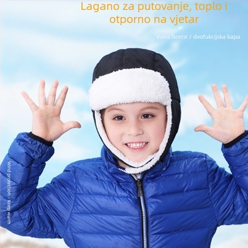 Dječja kapa Lei Feng za zimu i jesen sa zaštitom za uši, poliester, topla i otporna na vjetar