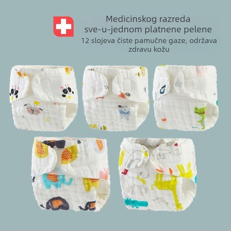 All-in-One periva dječja pelena s pamukom gazom, kod proizvoda Xx826707037205, pogodna za dob 3–8 godina, lansirana ljeta 2022