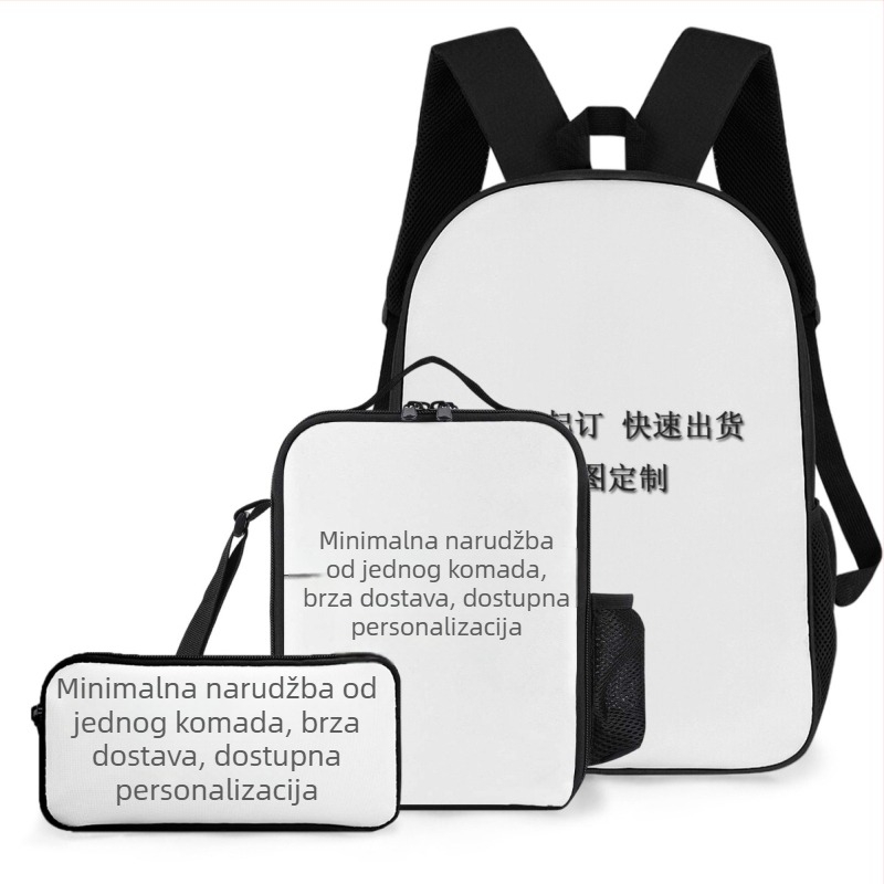 Školski ruksak s kompletom za ručak i pernicom, prilagodljiv uzorak, poliester, kapacitet ispod 20 L, zatvaranje na ZIP, unutarnji džep s zatvaračem, dvostruke naramenice, moguć branding