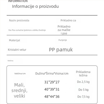 Xin Ding Mačje gnijezdo u obliku jajeta – poluotvoreno zimsko gnijezdo za mačke