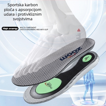 Sportska uložak s karbonskom pločom, cijeli uložak, prozračan, upija znoj, visoka elastična apsorpcija udara, model 5207