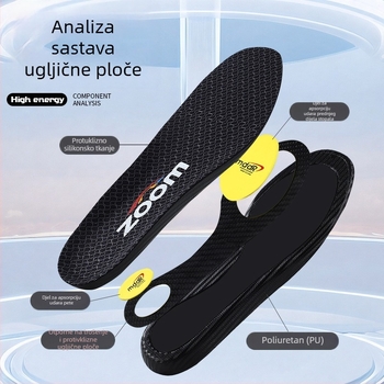 Sportska uložak s karbonskom pločom, cijeli uložak, prozračan, upija znoj, visoka elastična apsorpcija udara, model 5207