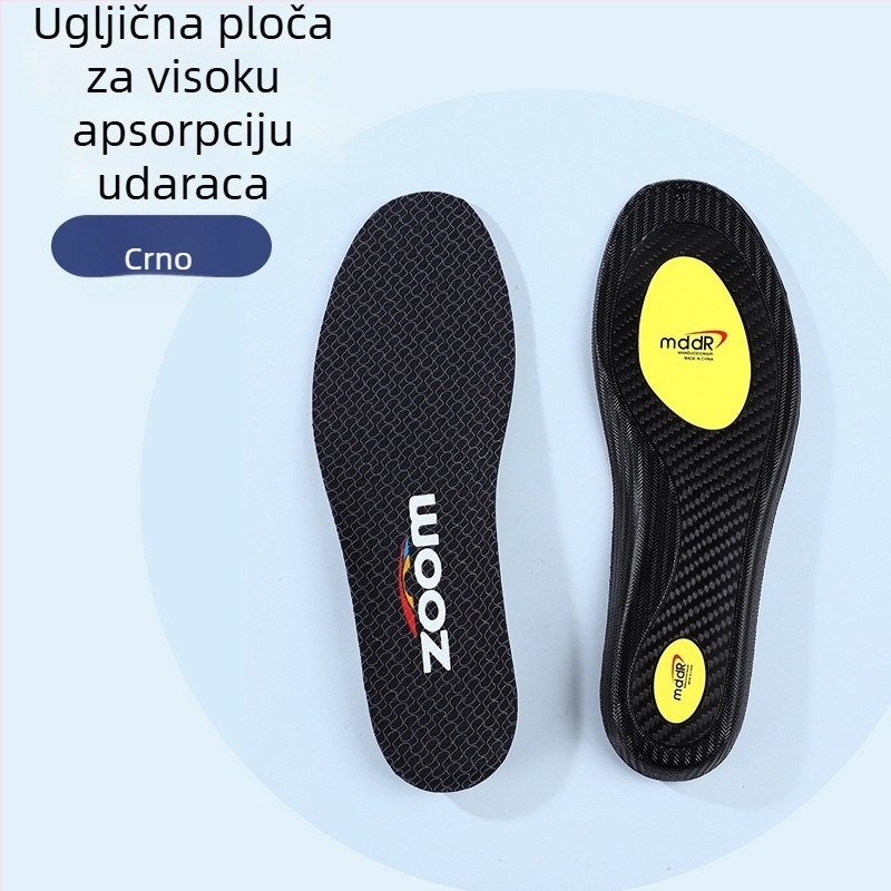 Sportska uložak s karbonskom pločom, cijeli uložak, prozračan, upija znoj, visoka elastična apsorpcija udara, model 5207