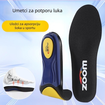 Sportska uloška obuću s podrškom luka – anti-torzione, visoka elastičnost apsorpcije udaraca, prozračna i upija znoj (Model 5200, potpuna uloška)