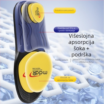 Sportska uloška obuću s podrškom luka – anti-torzione, visoka elastičnost apsorpcije udaraca, prozračna i upija znoj (Model 5200, potpuna uloška)