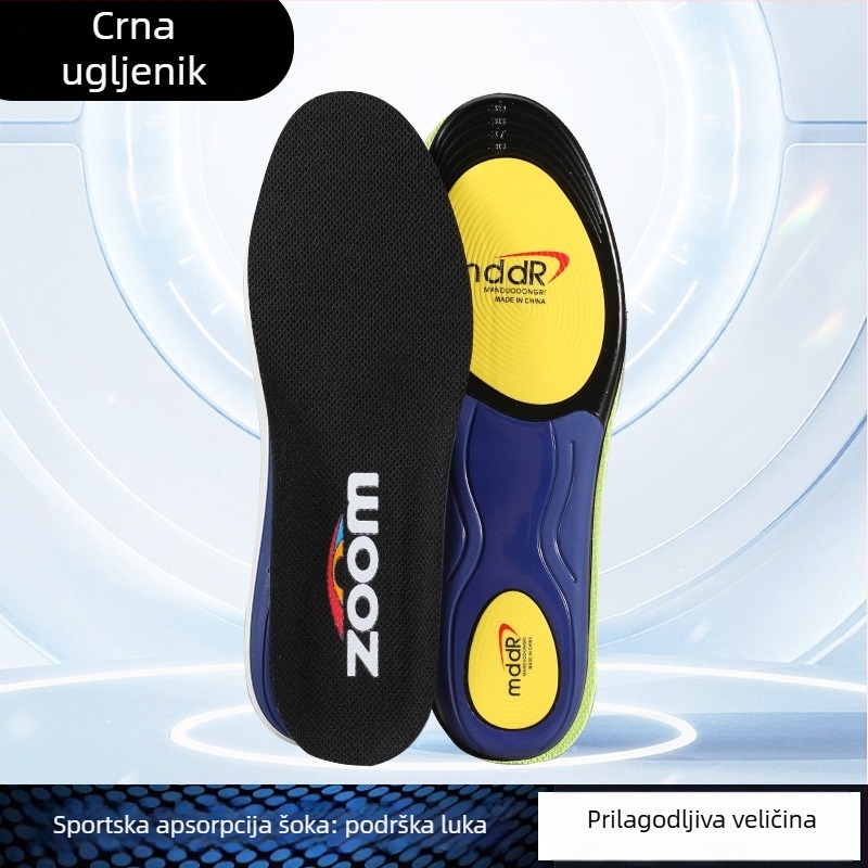 Sportska uloška obuću s podrškom luka – anti-torzione, visoka elastičnost apsorpcije udaraca, prozračna i upija znoj (Model 5200, potpuna uloška)