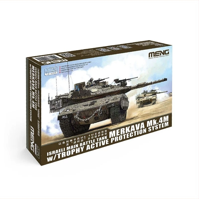 MENG 1/72 Merkava Mk.4M glavni borbeni tenk model 72-006