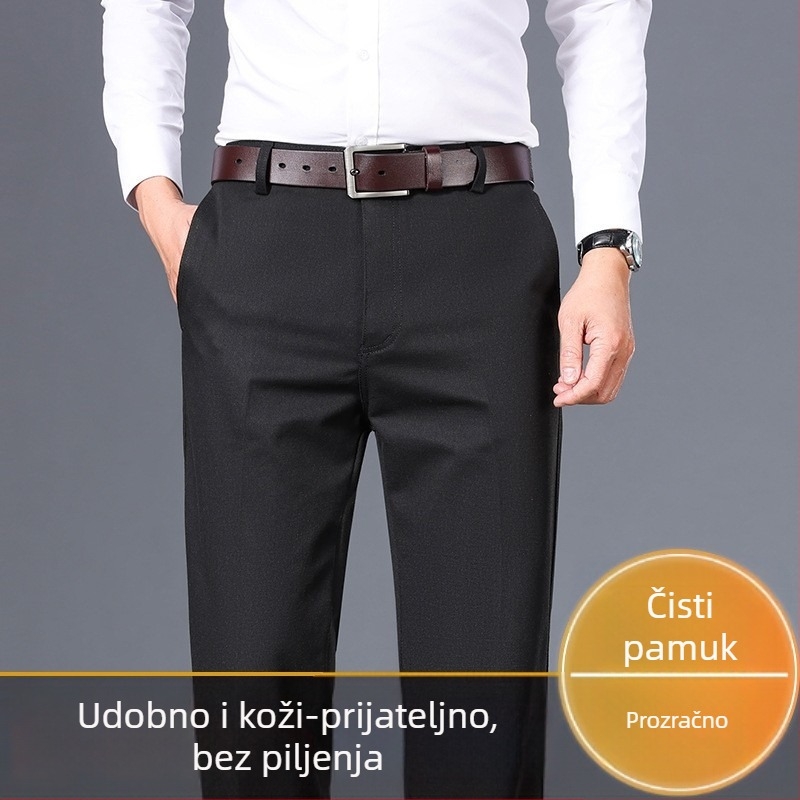 Muške hlače od pamuka s flis podstavom, ravni kroj, srednji pojas, zatvarač, poslovni casual stil