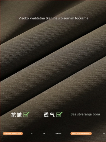 Casual radne hlače - slobodan kroj, ravne nogavice, vezivanje šnore, duge hlače, 100% poliesters