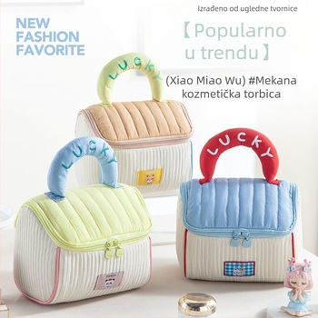 Kozmetička torbica s dizajnom Cute House za djevojčice, putovanjima prilagođena, velika kapaciteta; materijal: Drugi; marka: Druga; funkcija: Druga; spol: Žensko; svakodnevno korištenje
