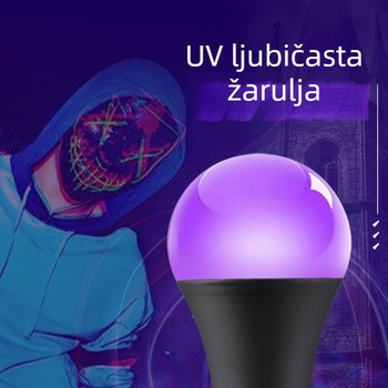 UV LED žarulica 10W 395nm, E27 baza, 85-265V, 200lm, Halloween dekoracija