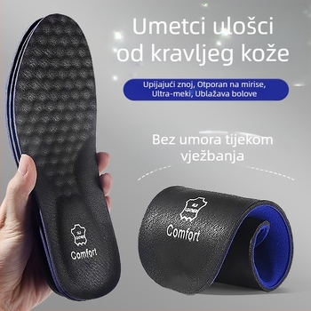 Kožni ulošak – upija znoj, prozračan, antibakterijski za udobnost u cipelama od prave kože, tenisicama, čizmama i casual cipelama (cjeloviti ulošak, model 5029)