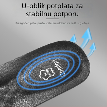 Kožni ulošak – upija znoj, prozračan, antibakterijski za udobnost u cipelama od prave kože, tenisicama, čizmama i casual cipelama (cjeloviti ulošak, model 5029)