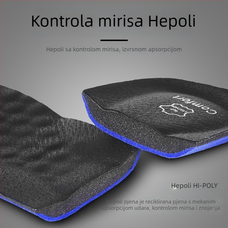 Kožni ulošak – upija znoj, prozračan, antibakterijski za udobnost u cipelama od prave kože, tenisicama, čizmama i casual cipelama (cjeloviti ulošak, model 5029)