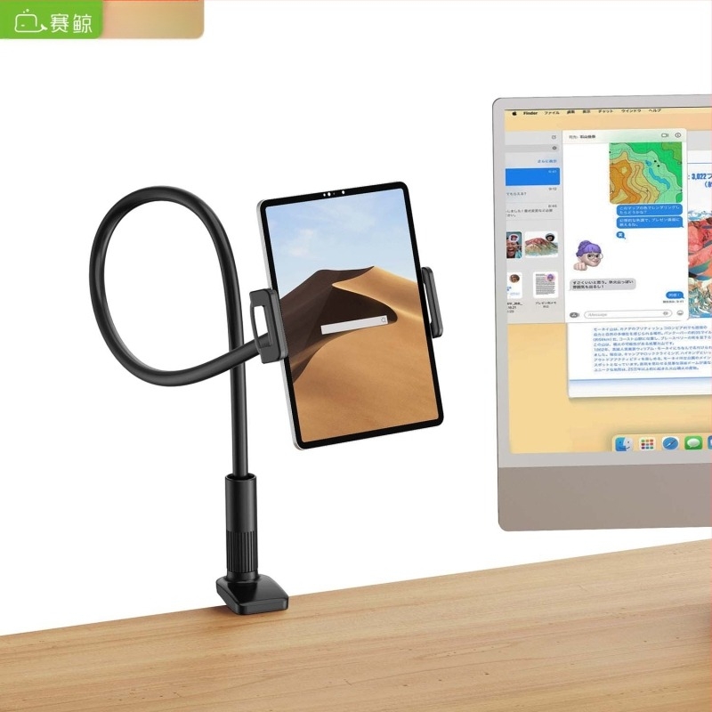 Sai Whale XGear Man 1S univerzalni nosač za telefon i tablet – legura magnezij-aluminij, mogućnost prilagodbe