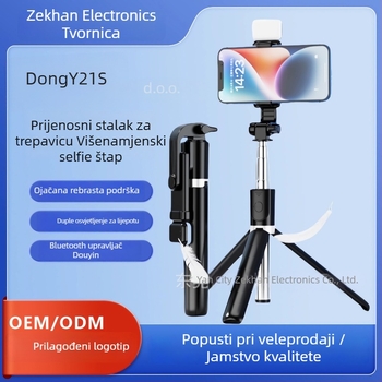 Y Series putni selfie štap tripod - sklopivi i proširivi, nehrđajući čelik, Bluetooth daljinski upravljač uključen, podržava prilagodbu